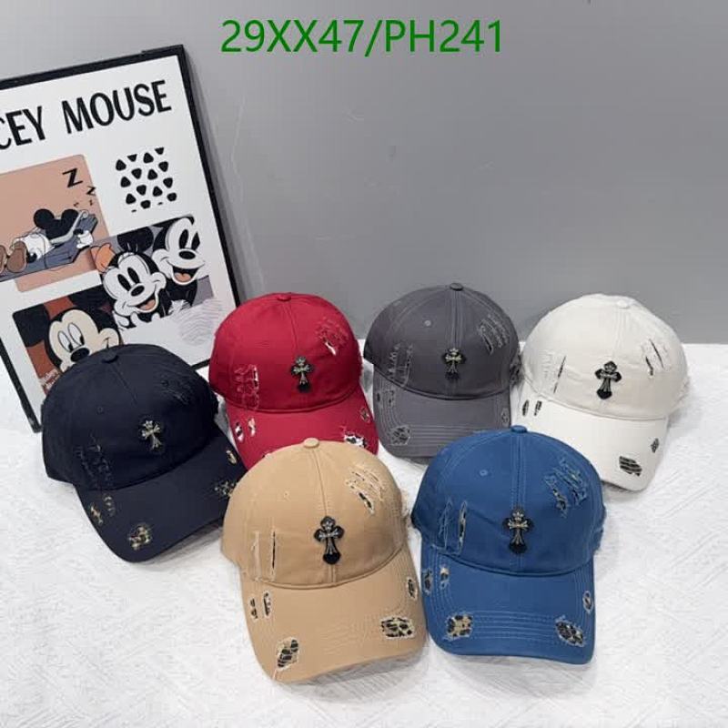 Chrome Hearts Baseball Cap, Stylish Distressed Design, Adjustable Fit