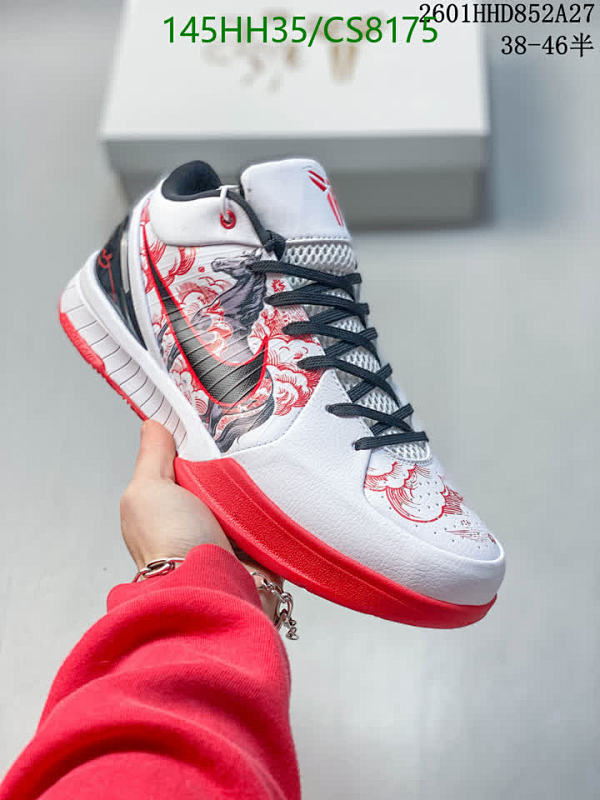 Nike Kobe 6 Protro 'Mambacita Sweet 16' Basketball Shoes - White/Red