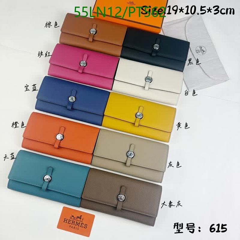 Hermes Long Wallet Cowhide Leather Flap Closure, 19-10.5CM