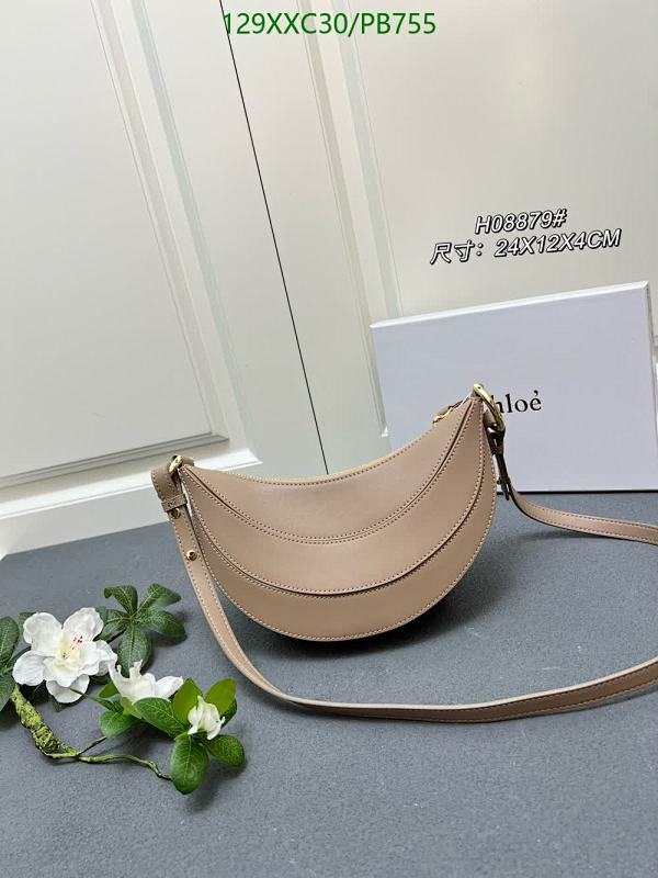 Chloé Small Zipped Marcie Saddle Bag in Smooth Cowhide Leather