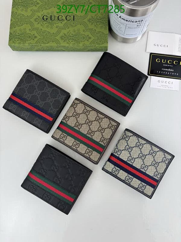 Gucci Leather Wallet with Signature Web Stripe, Compact and Stylish
