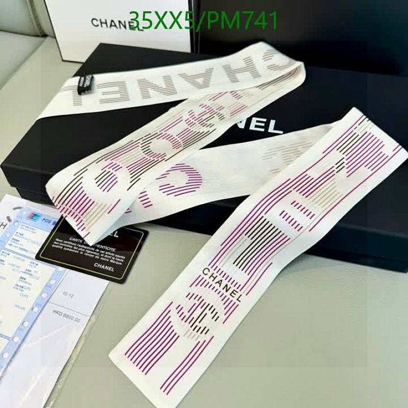 Elegant Chanel White Silk Scarf with Striped Logo, 120-6 CM