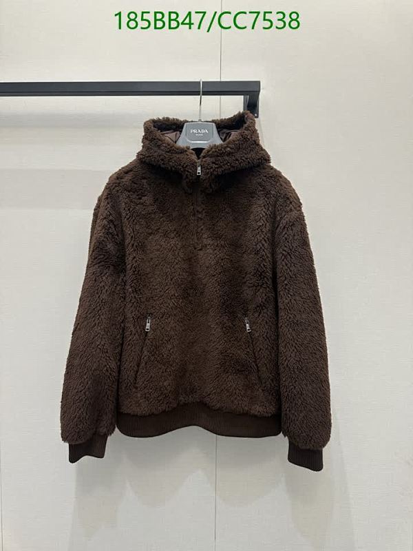 Prada Wool Blend Fleece Hoodie - Cozy Comfort and Style in Chocolate Brown