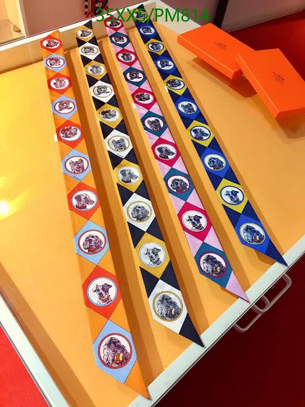 Hermes Printed Silk Scarf, 5-86CM - Stylish Neck Scarf with Dog Pattern