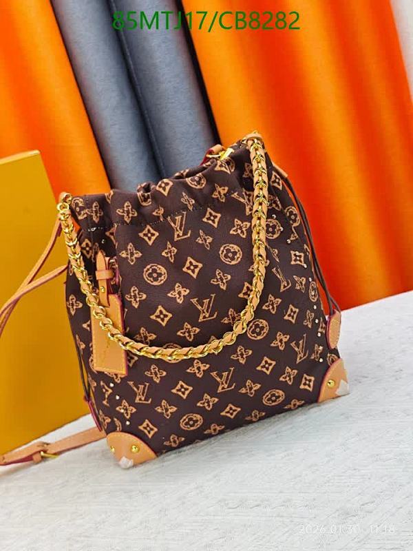 Louis Vuitton Monogram Empreinte Leather NeoNoe Bucket Bag Brown