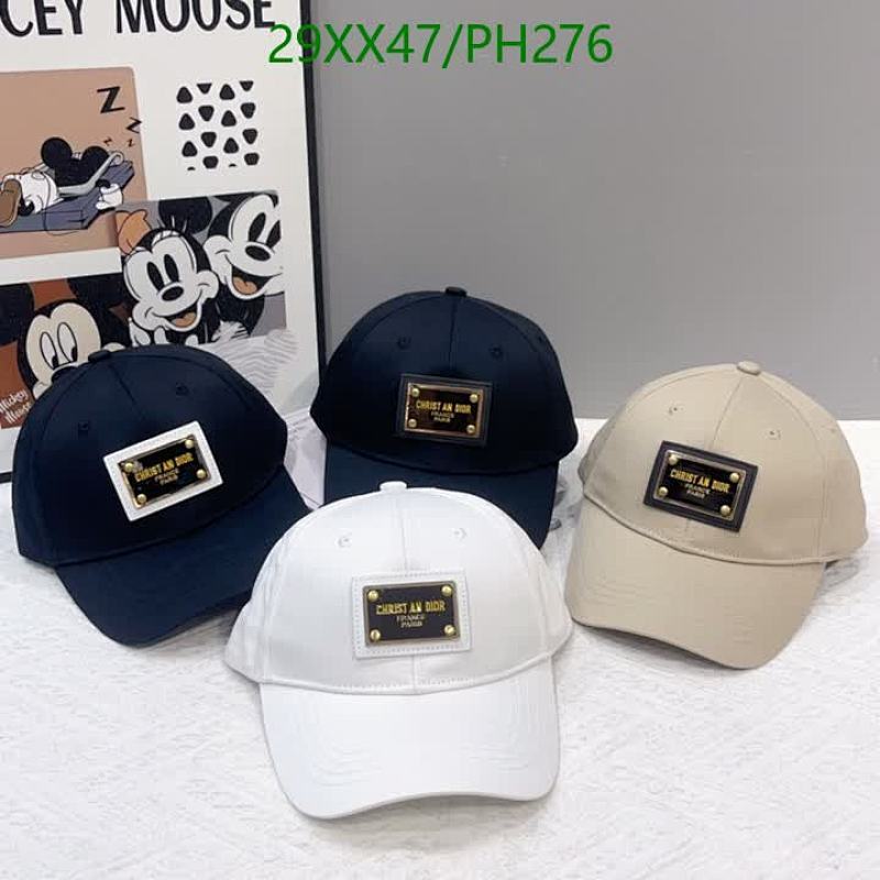 Dior Baseball Cap with Signature Logo Patch - Stylish Hat for Men and Women