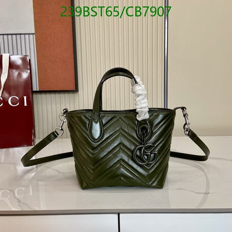 Gucci GG Marmont Mini Top Handle Bag Olive Green Genuine Leather 17.5 cm