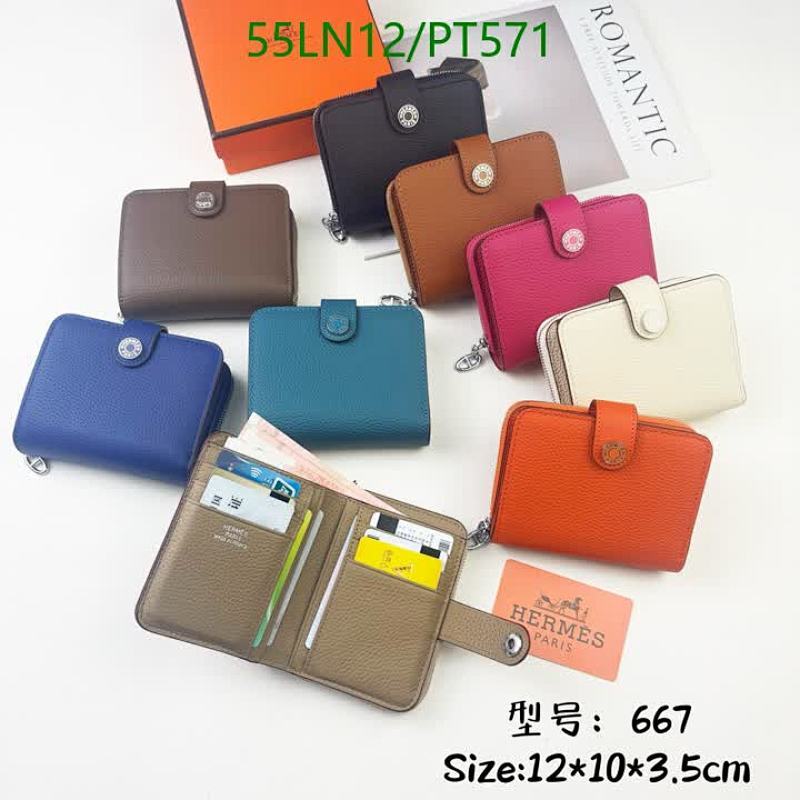 Hermès Cowhide Leather Wallet - Compact, Stylish, and Versatile (12-10-3.5 cm)