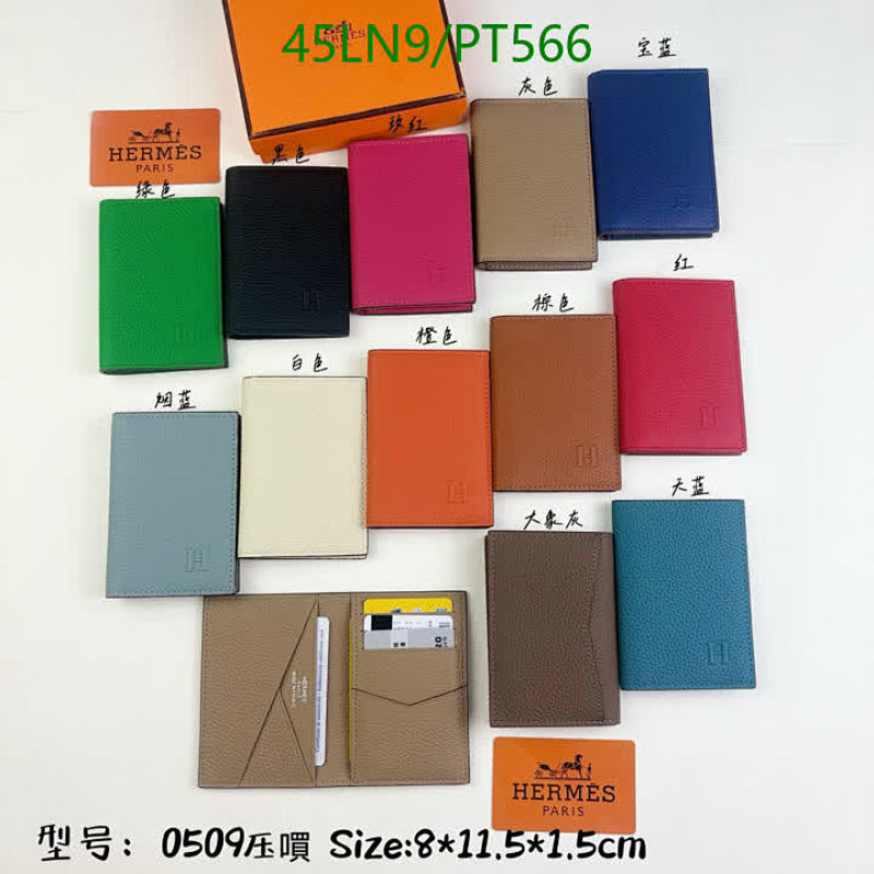 Elegant Hermes Cowhide Leather Wallet - Compact Card Holder