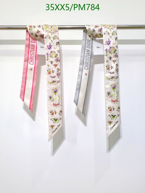 Christian Dior Printed Silk Scarf, Floral Pattern, 6-105CM - Elegant Accessory