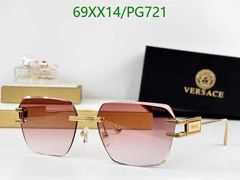 Versace PG721 Rimless Sunglasses with Gold Hardware, Rose Gradient Lens 3 Versace PG721 Rimless Sunglasses with Gold Hardware, Rose Gradient Lens