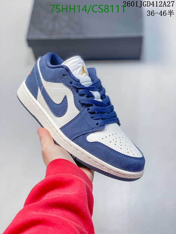Air Jordan 1 Low Sneakers - Blue, White, and Yellow Accents - Unisex Design