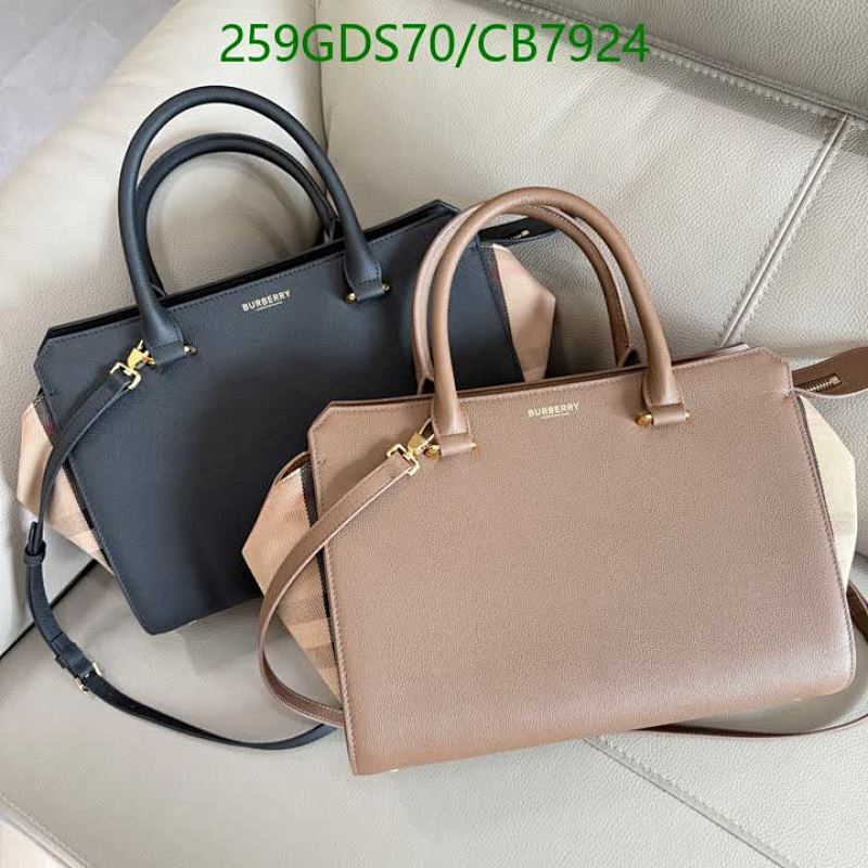 Burberry Genuine Leather Handbag, 32.5*23.5*14CM, Stylish Tote Bag For Women