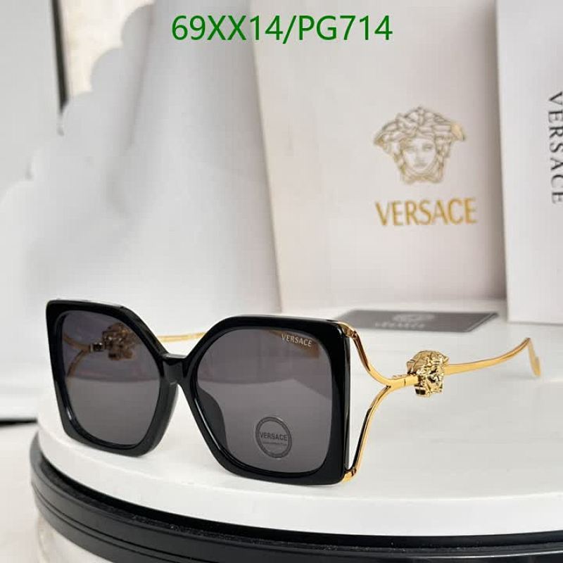Versace PG714 Sunglasses - Black Frame, Golden Metal Details - Size 55-16-145