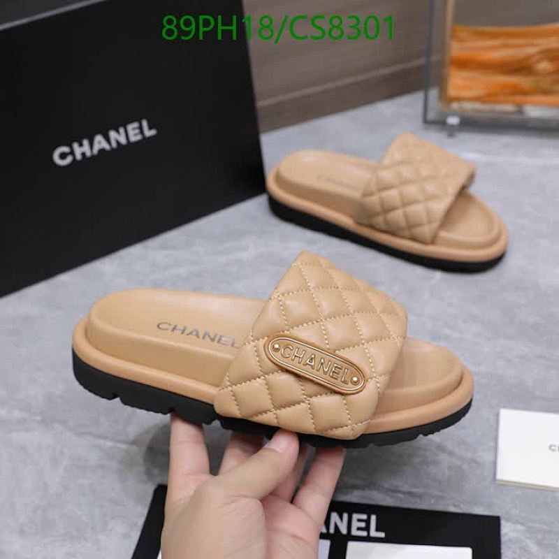 Chanel Women's Beige Quilted Sheepskin Slide Sandals - EU Size 35-43