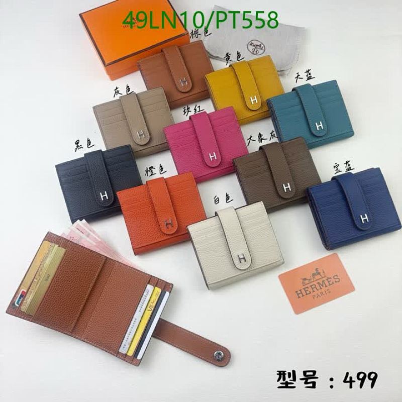 Elegant Cowhide Leather Card Holder Wallet - Compact & Stylish PT558