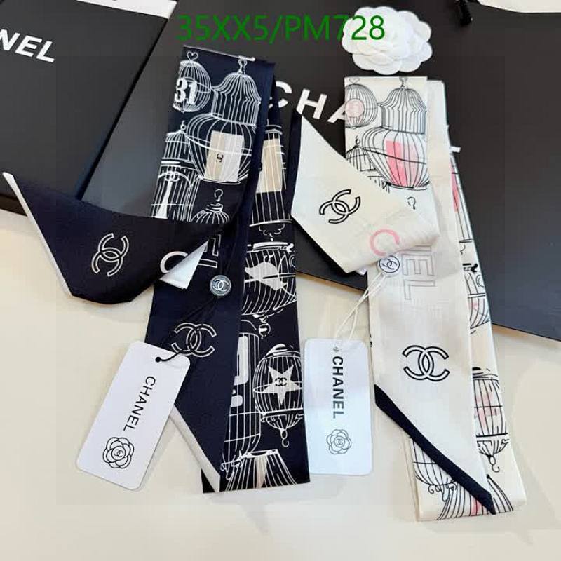 Elegant Chanel Scarf, 120-6CM, Birdcage Design, Silk Twilly, Women Fashion Scarf