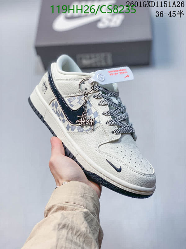 Nike SB Dunk Low Stüssy Shoes Sneakers CS8235 Unisex Size EU36-45 - Cream