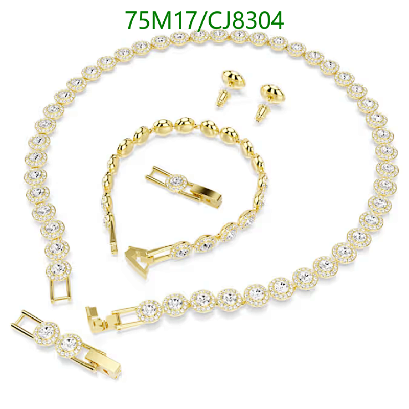 Swarovski CJ8304 Gold-Tone Crystal Jewelry Set: Necklace, Bracelet & Earrings