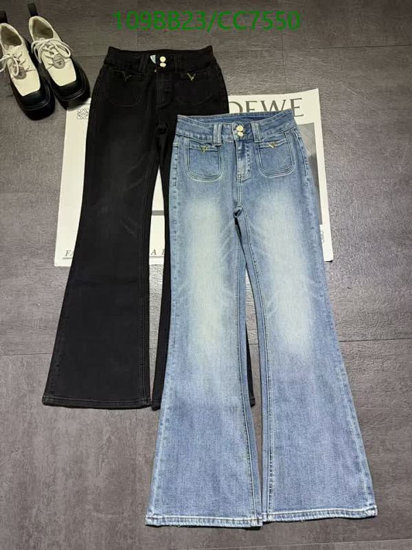 Valentino Women's Denim Flare Leg Jeans - Stylish and Comfortable, Sizes S-L