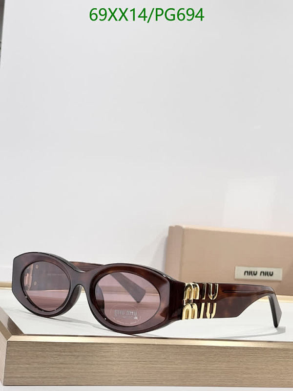 Miu Miu PG694 Brown Oval Sunglasses | 54-21-135 Size Stylish Eyewear