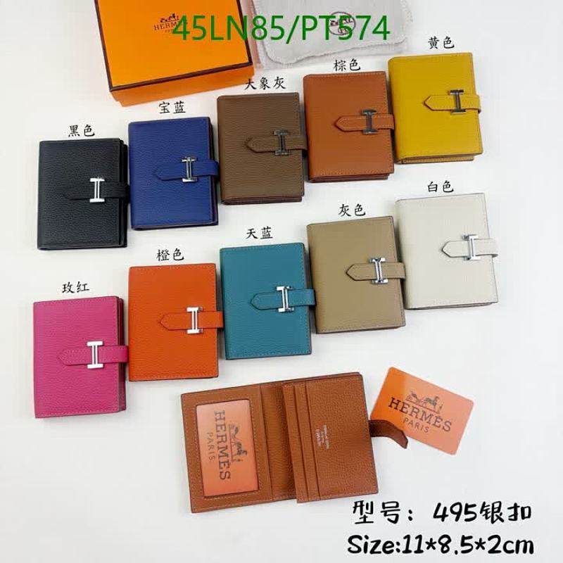 Elegant Cowhide Leather Bi-Fold Wallet with Multiple Colors, 11-8.5-2CM