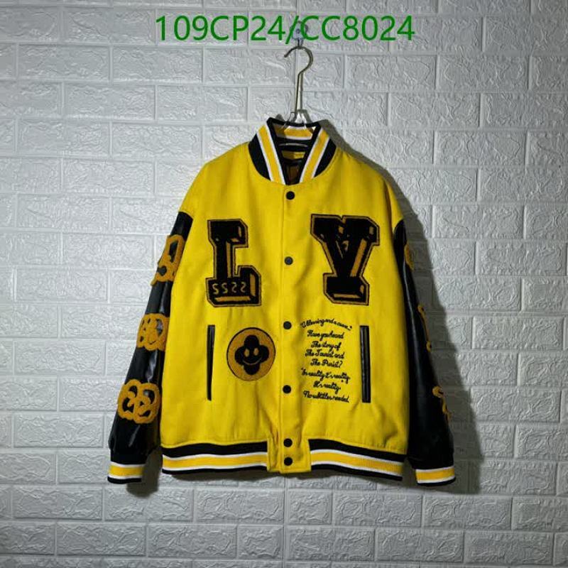 Louis Vuitton Yellow Varsity Jacket with Embroidered Details - Size M to 2XL