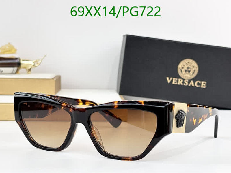 Versace PG722 Sunglasses - Tortoise Frame, Brown Gradient Lenses, 55-16-145