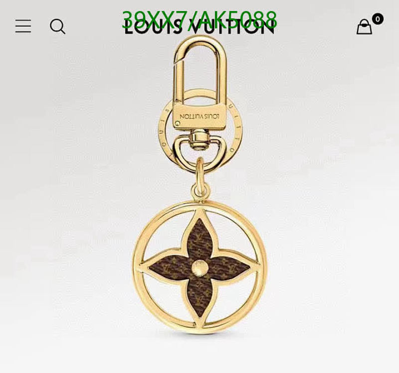 Louis Vuitton Key Chain Pendant Gold-tone Metal with Signature Flower Charm