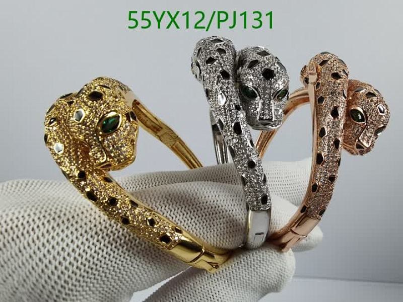 Cartier Panthère Bracelet, Gold, Silver, Rose Gold, Jewelry Gift for Her