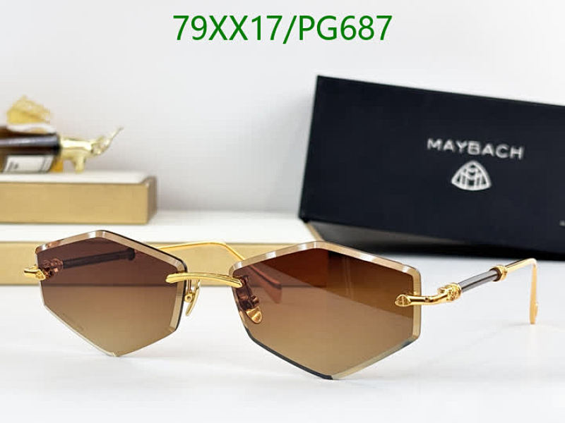 Maybach PG687 Designer Sunglasses, Rimless Frame, Brown Lens, 59-15-145