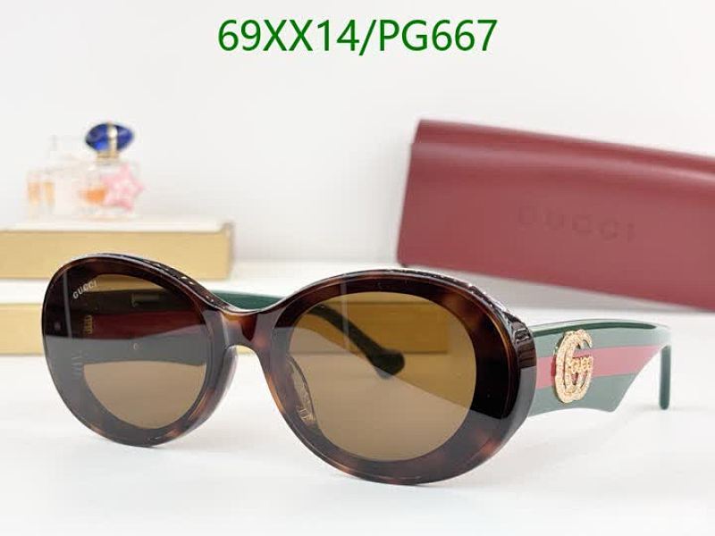 Gucci Women's Round-Frame Sunglasses Brown, Stylish and Protective Eyewear