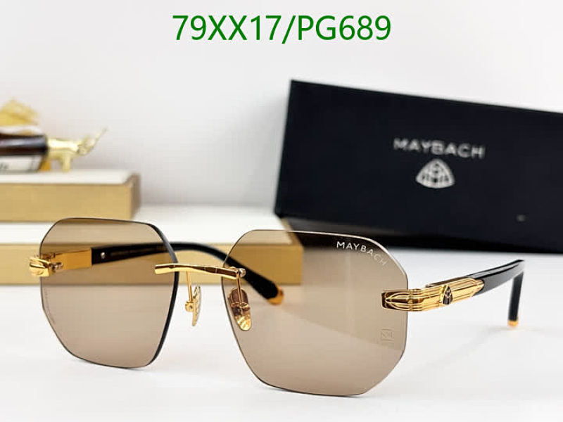 Maybach PG689 Rimless Octagon Sunglasses,Gold Hardware, Brown Lens, 60-17-145