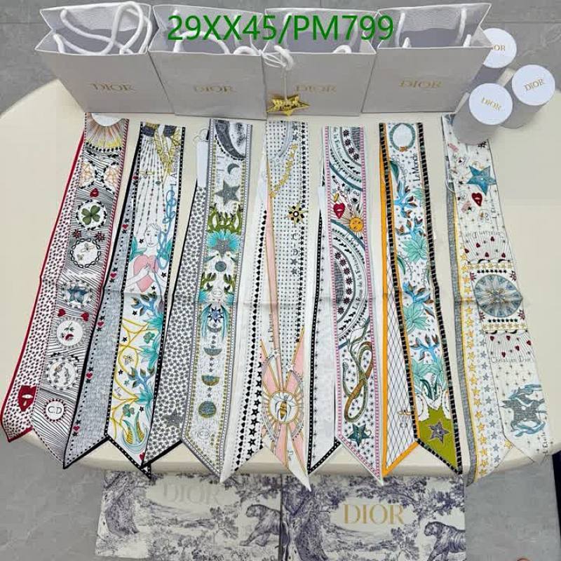 Dior PM799 Silk Twilly Scarf - Elegant Neck & Bag Accessory, 6-105CM