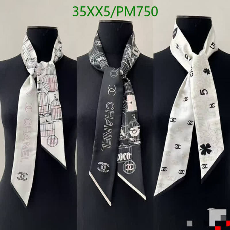 Elegant Chanel Inspired Skinny Scarf with Iconic CC Logo, 120-6cm