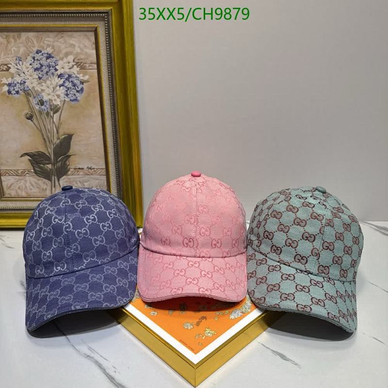 Gucci GG Monogram Baseball Cap - Stylish & Versatile Headwear