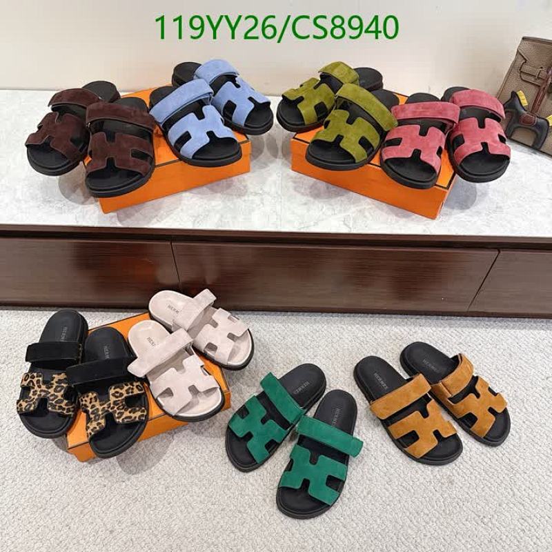 Hermes Unisex Genuine Leather H-Logo Slide Sandals