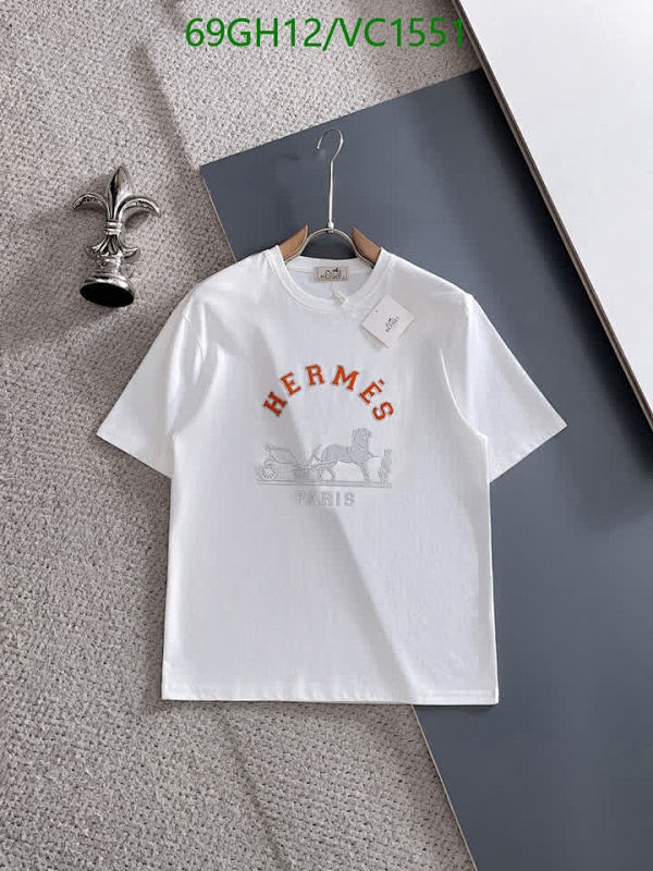 Hermes Classic Cotton Short Sleeve T-Shirt with Iconic Logo Print