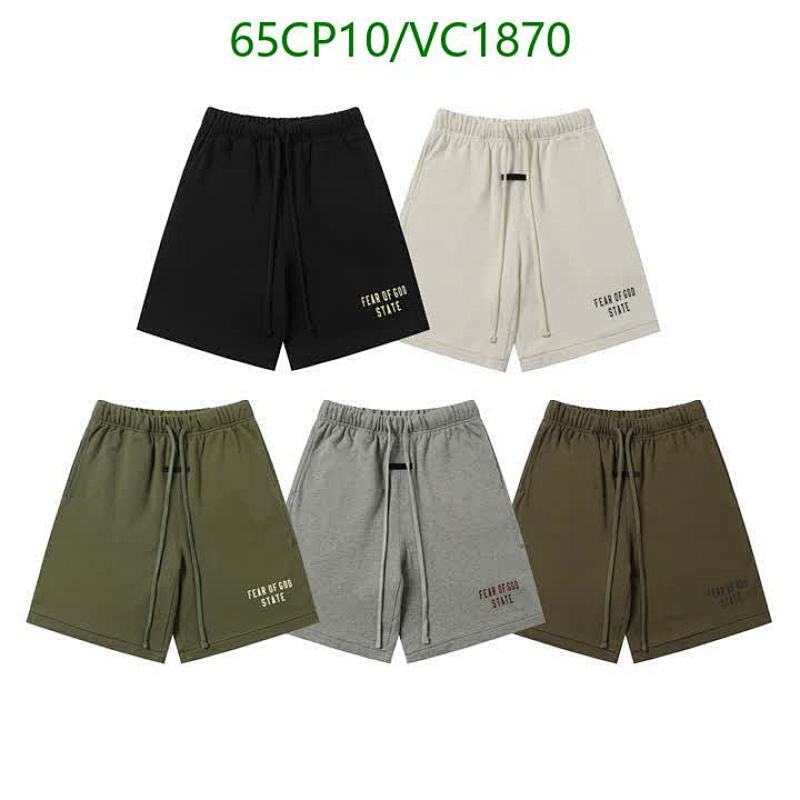 Fear of God ESSENTIALS State Logo Fleece Shorts for Men & Women