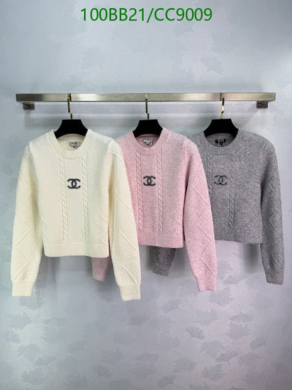 Chanel Women's Wool Cable Knit Crewneck Sweater