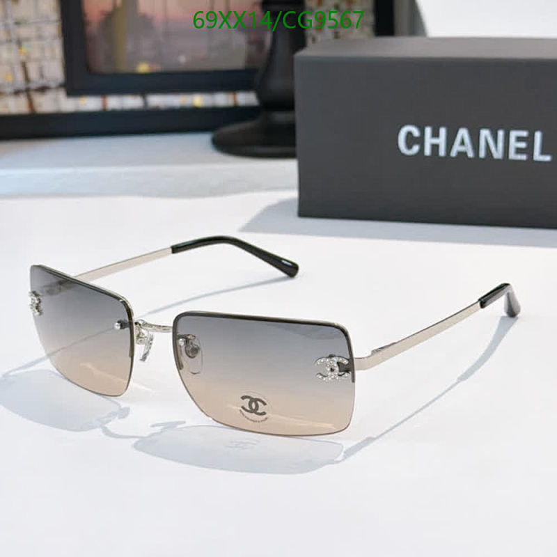 Chanel Rimless Rectangular Sunglasses with Gradient Lenses