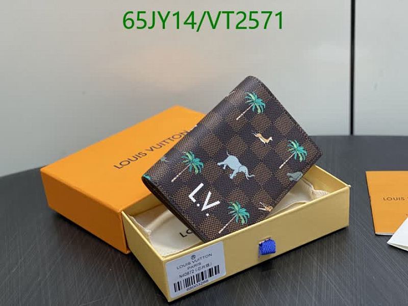 Louis Vuitton Men's Damier Ebene Wallet with Savane Animals Print 7 Louis Vuitton Men's Damier Ebene Wallet with Savane Animals Print