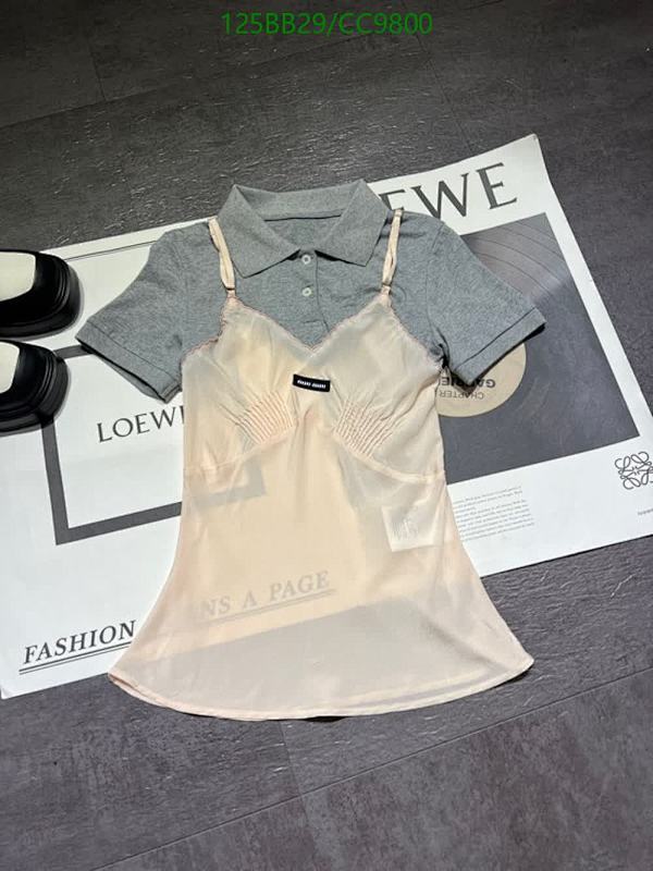 Miu Miu Women's Silk Camisole Over Grey Polo Shirt Set