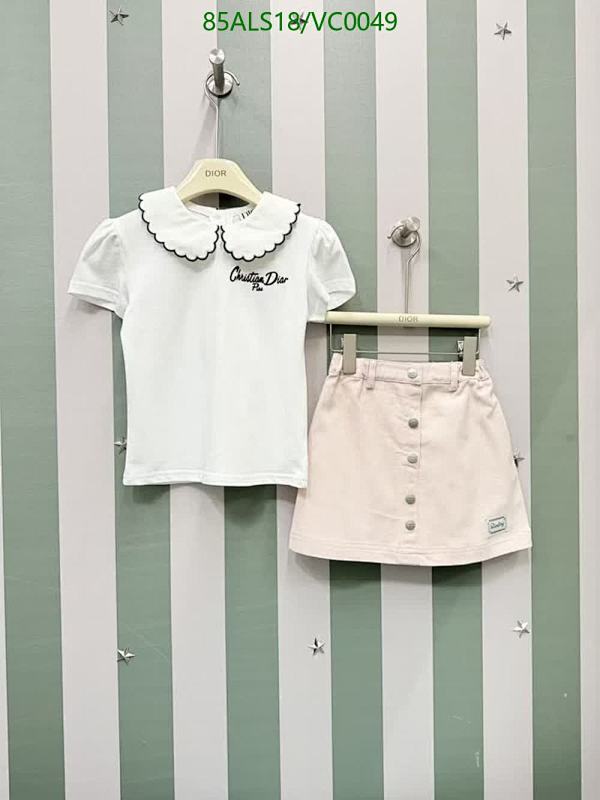 Dior Kids White Embroidered Collar Top & Beige Denim Skirt Set