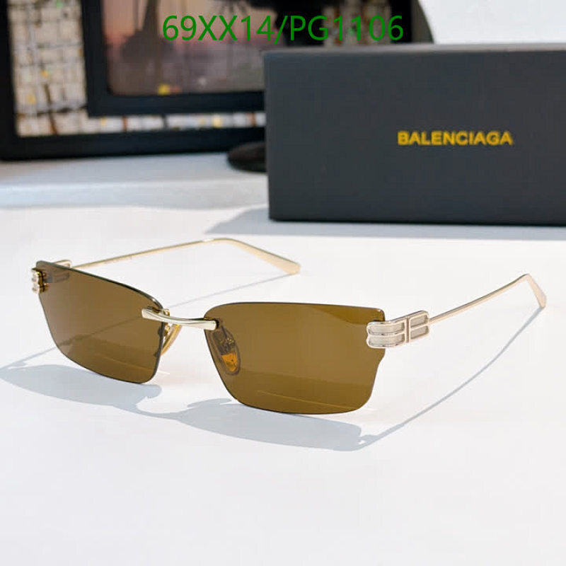 Balenciaga Rimless Rectangular Brown Lens Sunglasses for Men & Women
