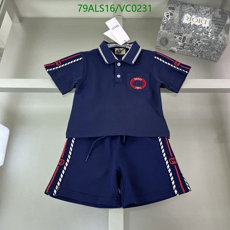 Gucci Kids Navy Cotton Polo Shirt & Shorts Set