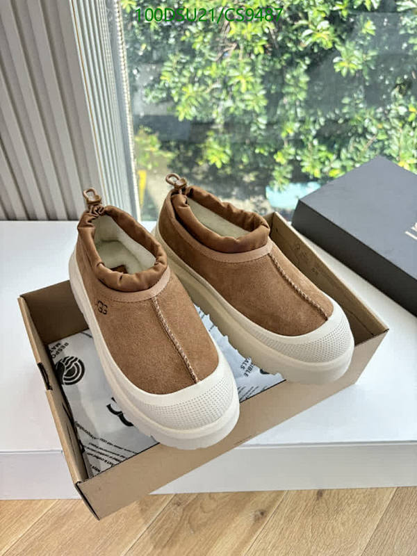 Ugg Women's Brown Suede Wool Lined Slip-On Shoes