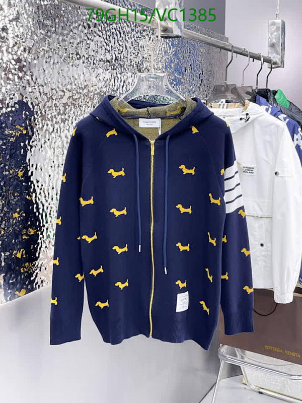 Thom Browne Men's Knitted Dog Pattern Zip-Up Hoodie - Stylish & Comfortable