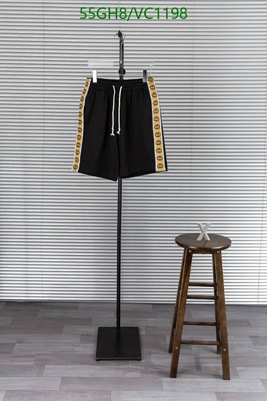 Gucci Cotton Beach Shorts for Men - Comfortable & Stylish Summer Wear