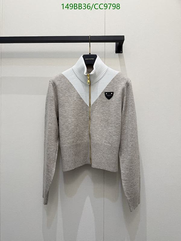 Louis Vuitton Wool Full-Zip Mock Neck Sweater - Beige & White